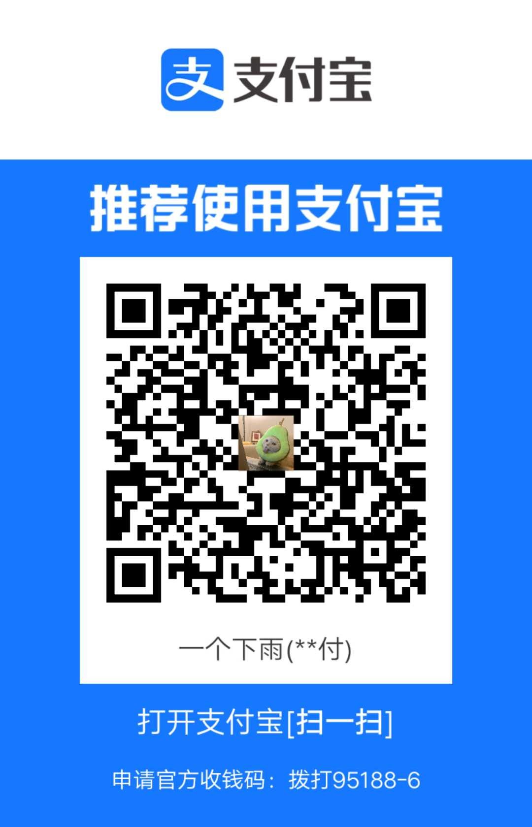 1703940214076.jpg