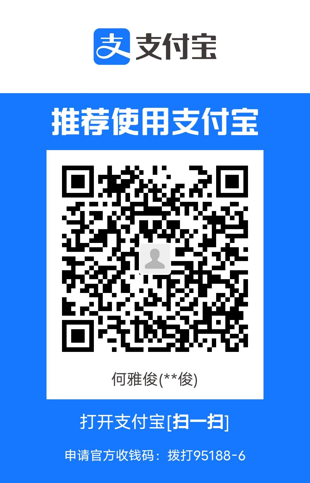 1708337962706.jpg