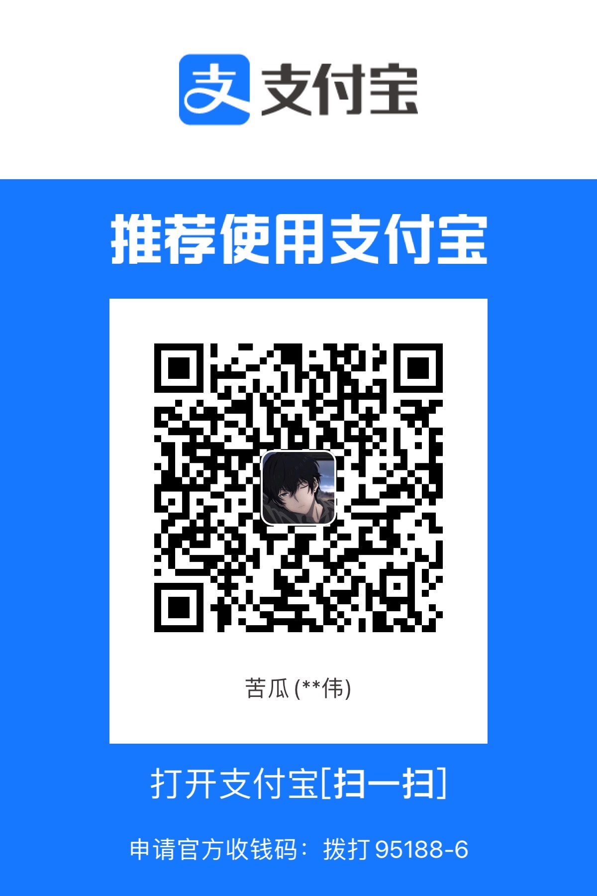75FBDBB9-2732-46CC-A354-A727E9E60900.jpeg