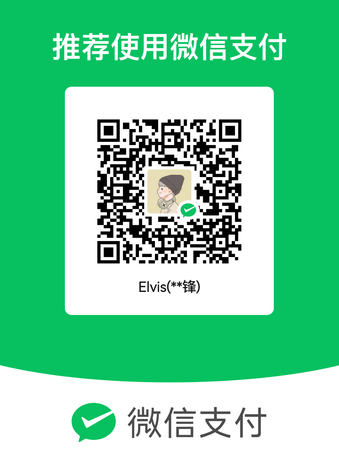 mm_facetoface_collect_qrcode_1708340259564.png
