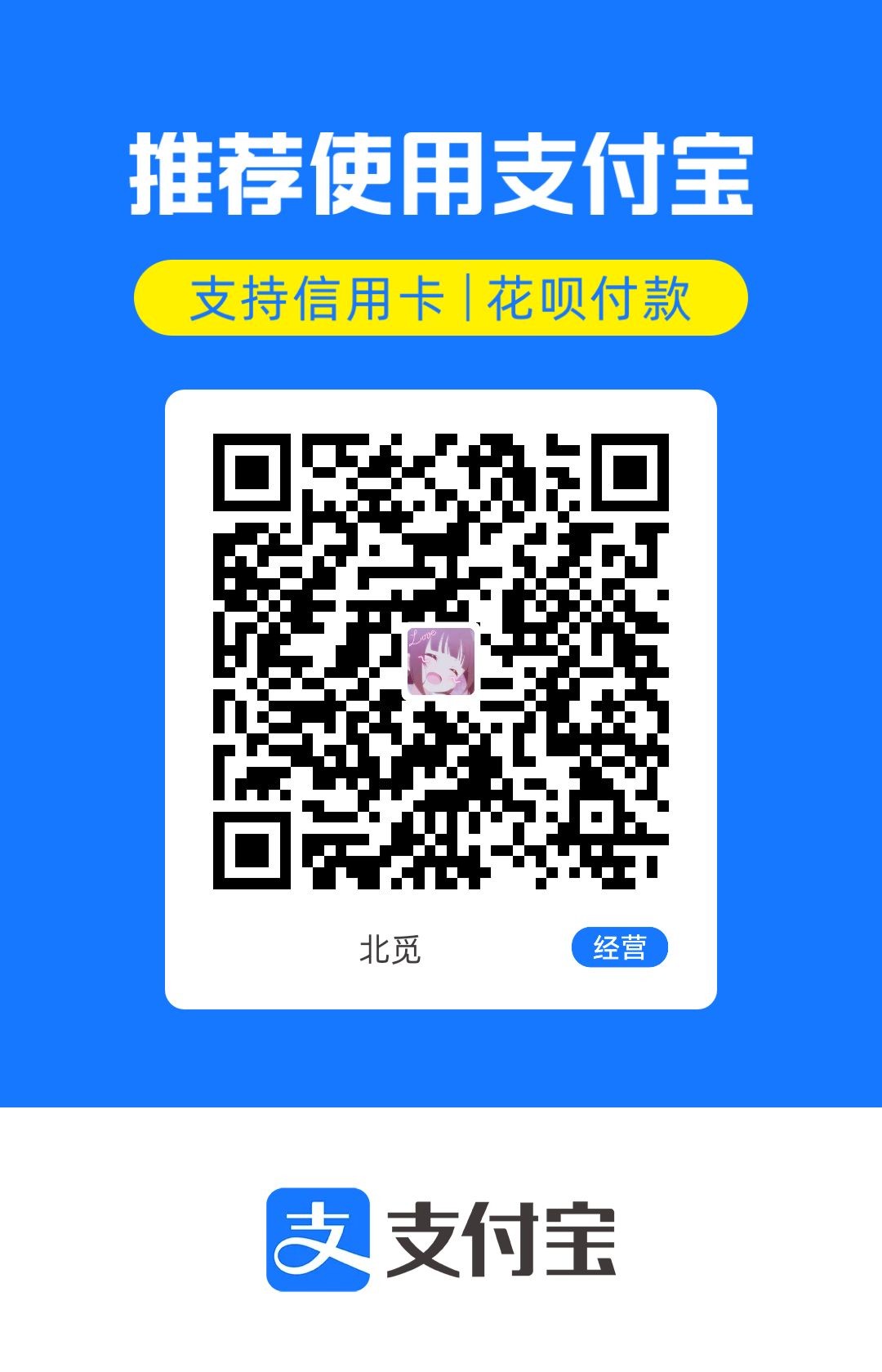 1708326847024.jpg
