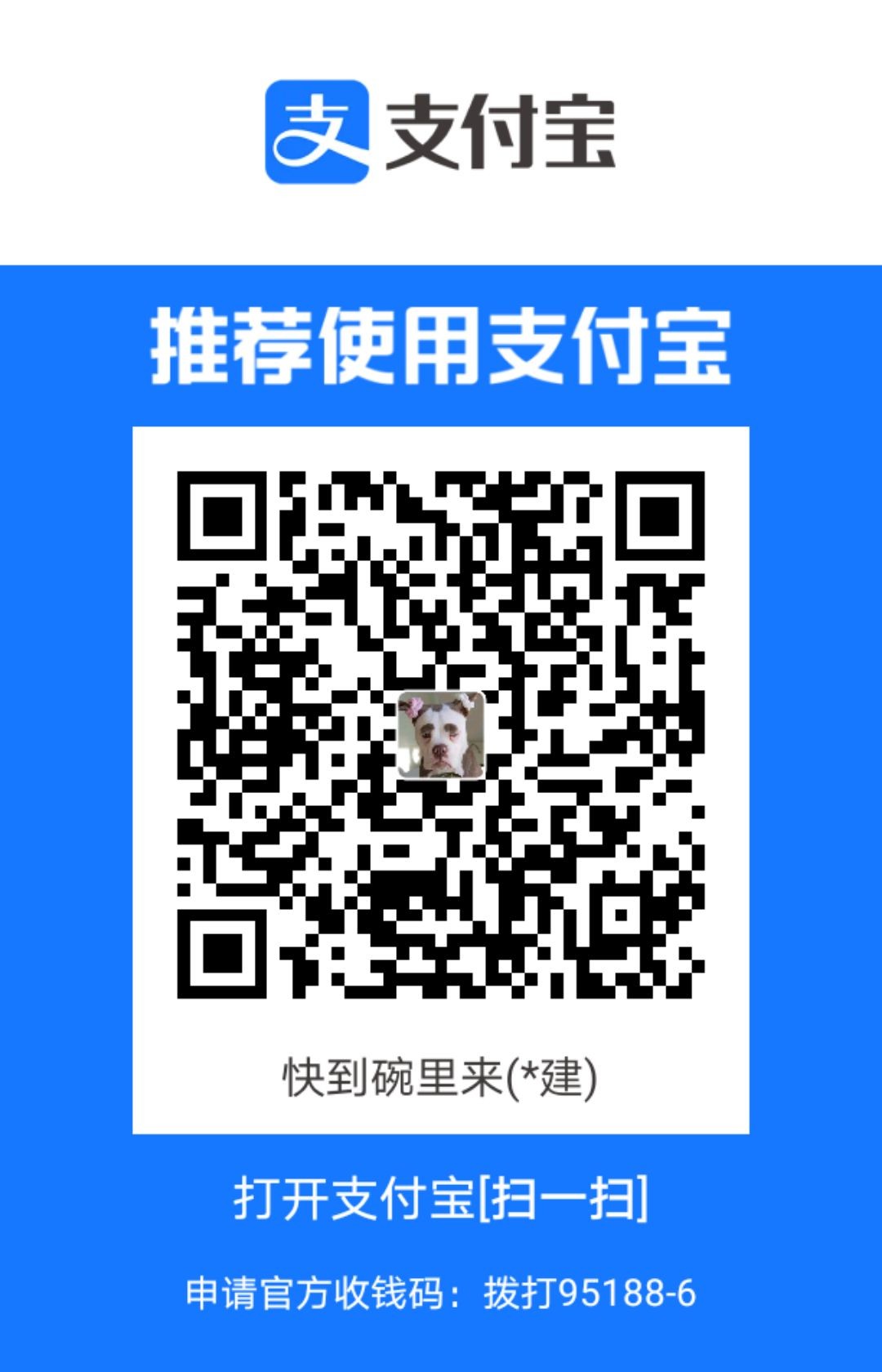 1697274352552.jpg