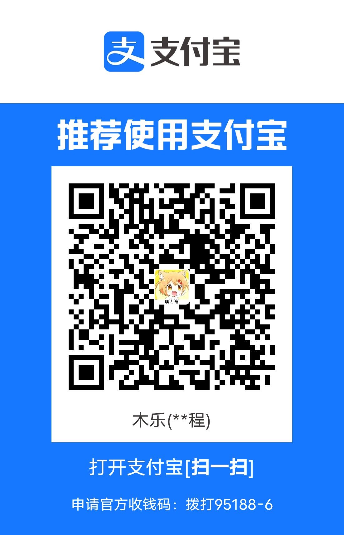 1706860658085.jpg