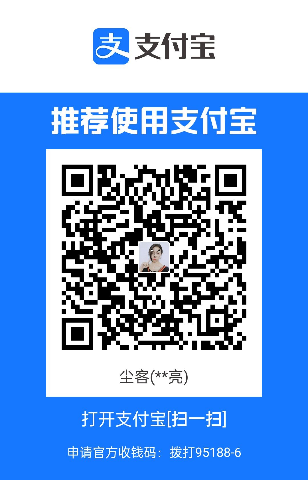 1695153909845.jpg