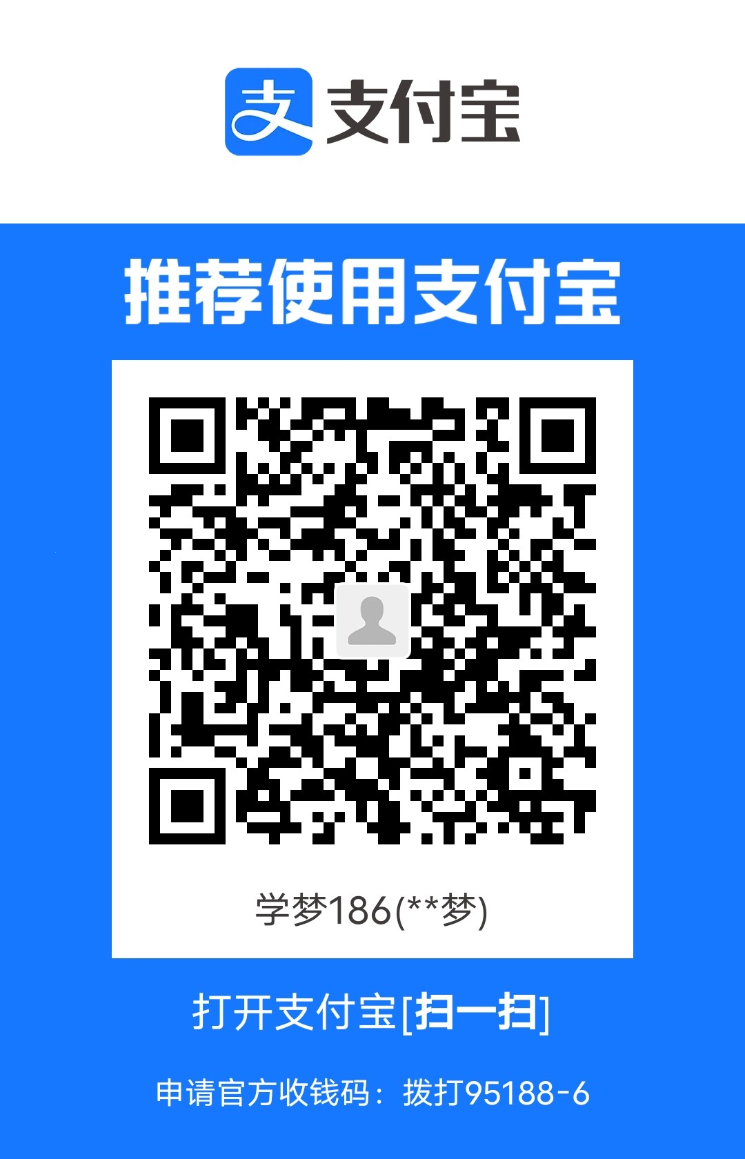 1708329043.jpg