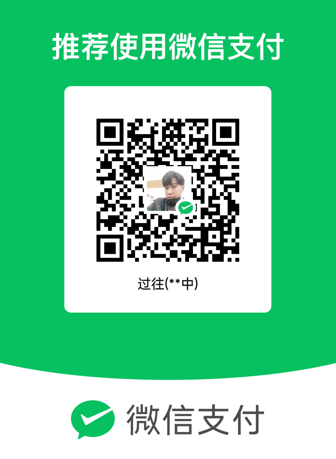 mm_facetoface_collect_qrcode_1709789536312.png