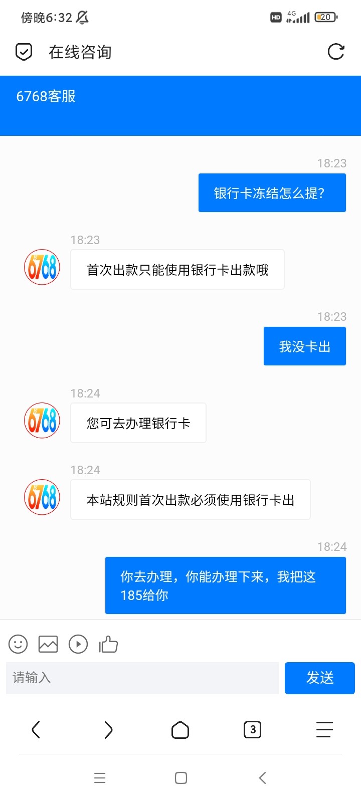 Screenshot_2024-05-15-18-32-03-458_mark.via.jpg