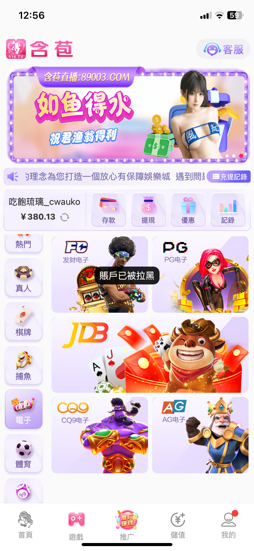 IMG_0568.png
