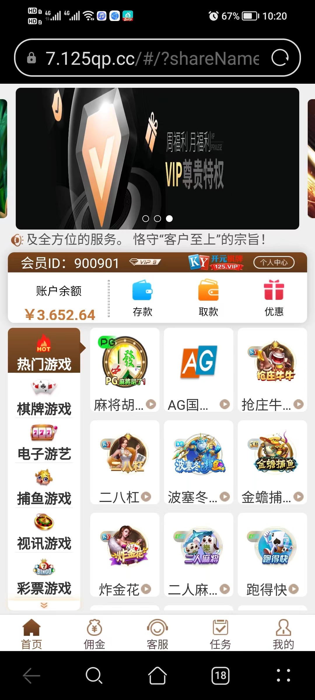 mmexport1709134607202.jpg