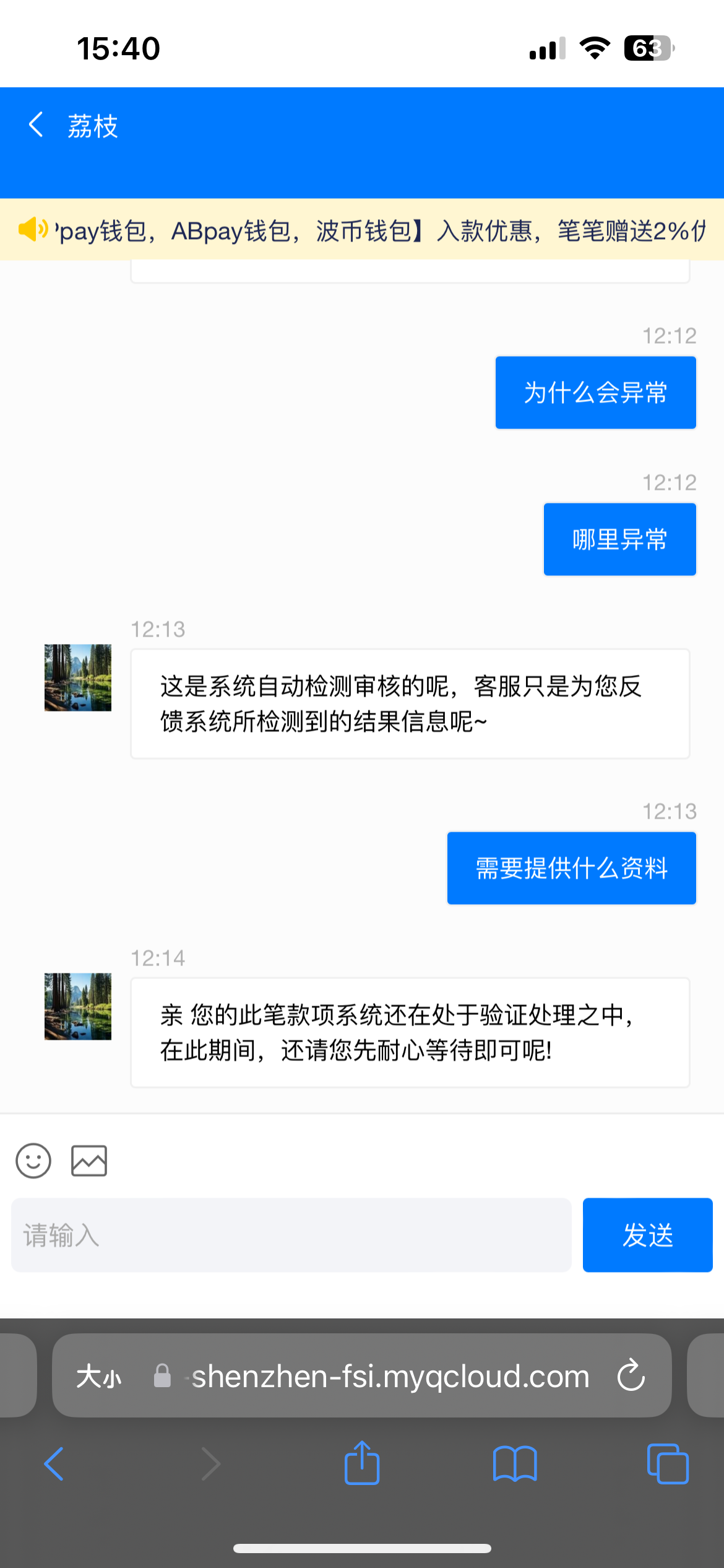 IMG_0664.png