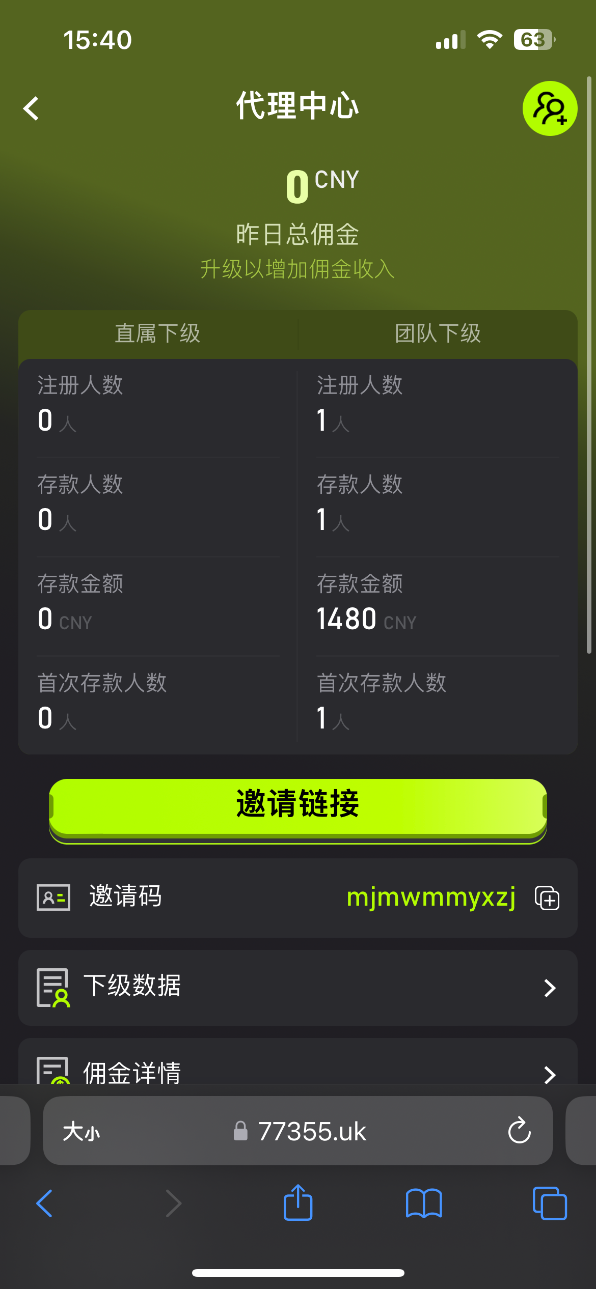 IMG_0663.png