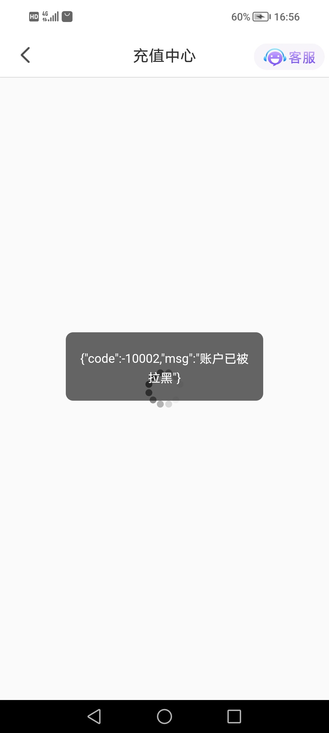 Screenshot_20250119_165626.jpg
