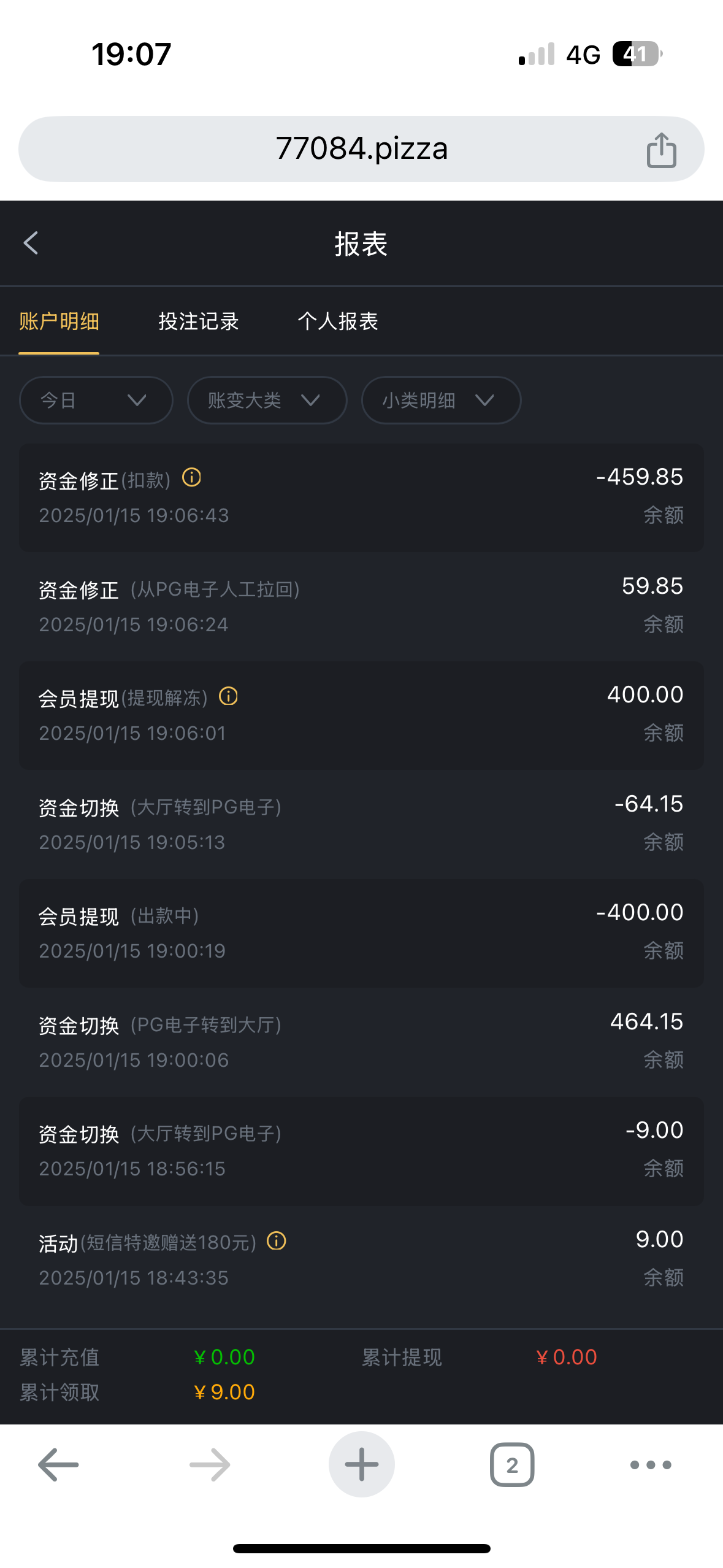 IMG_4122.png
