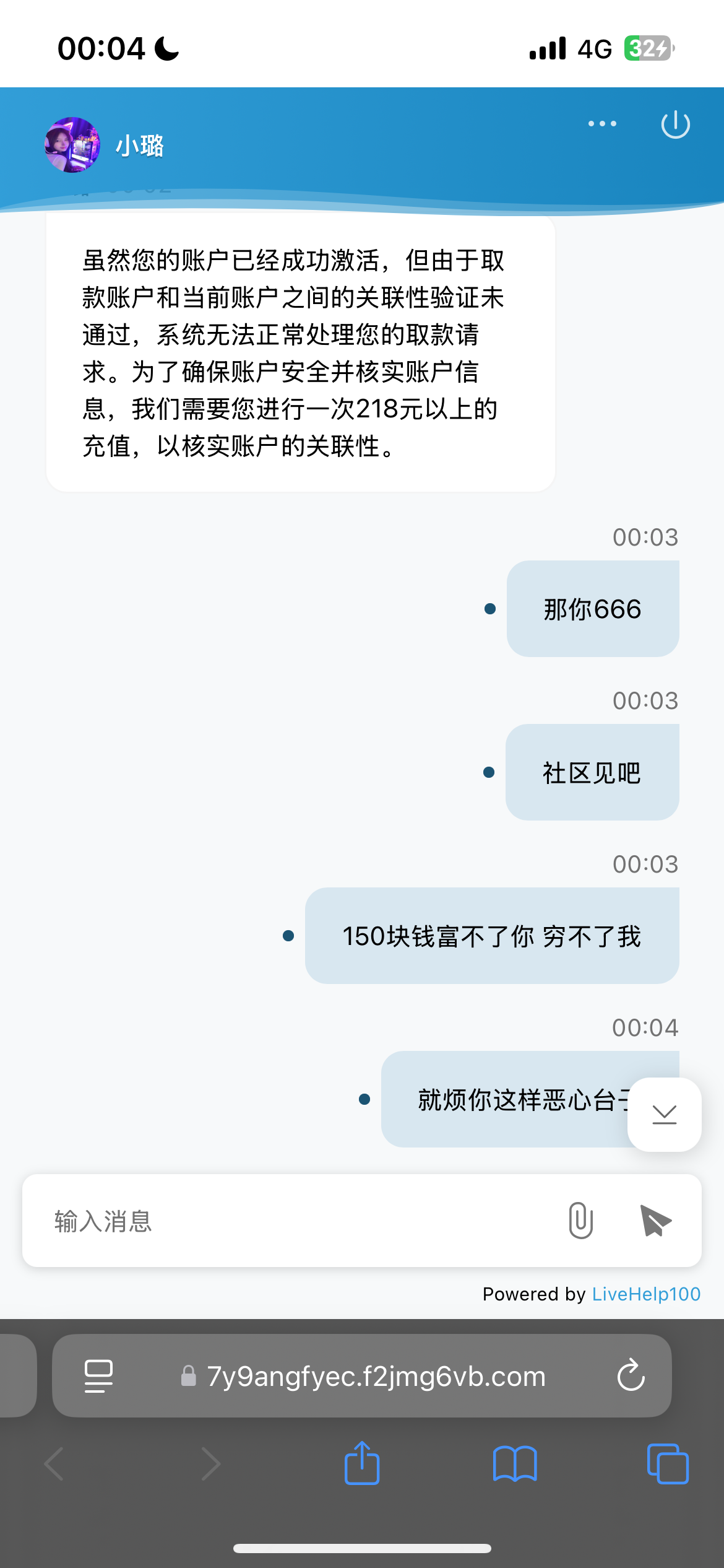 IMG_1141.png