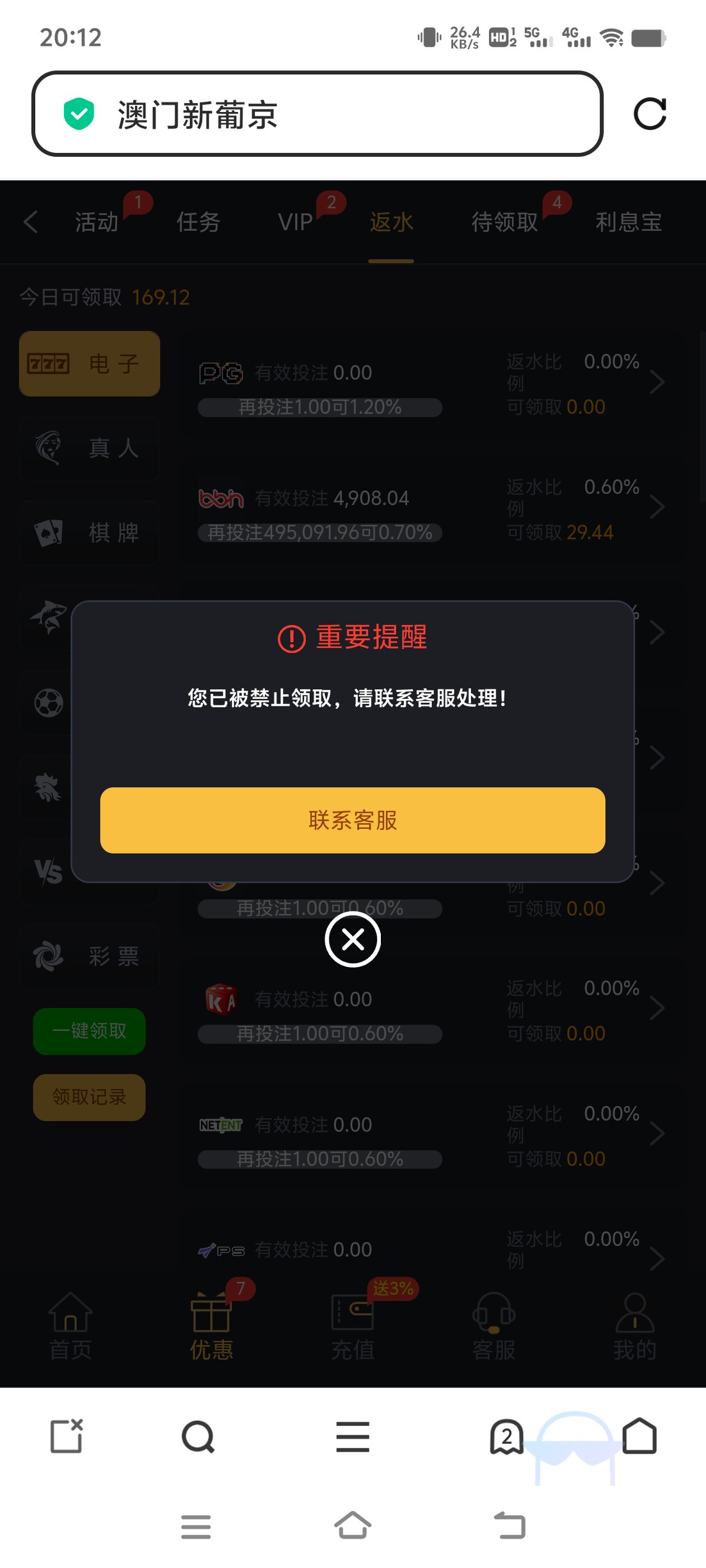 Screenshot_20250305_201206.jpg